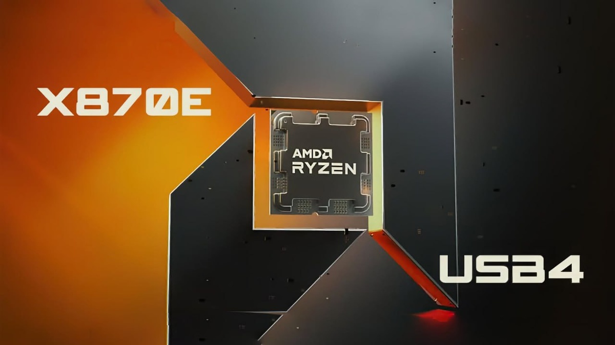 Чипсеты AMD 800 серии