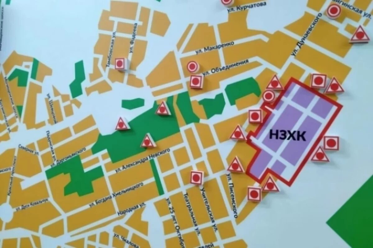    Завод химконцентратов в Новосибирске хочет ликвидировать хвостохранилище