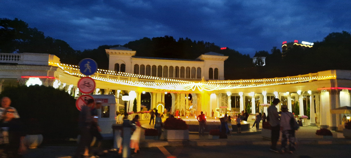 Кисловодск цены на путевки. Колонада