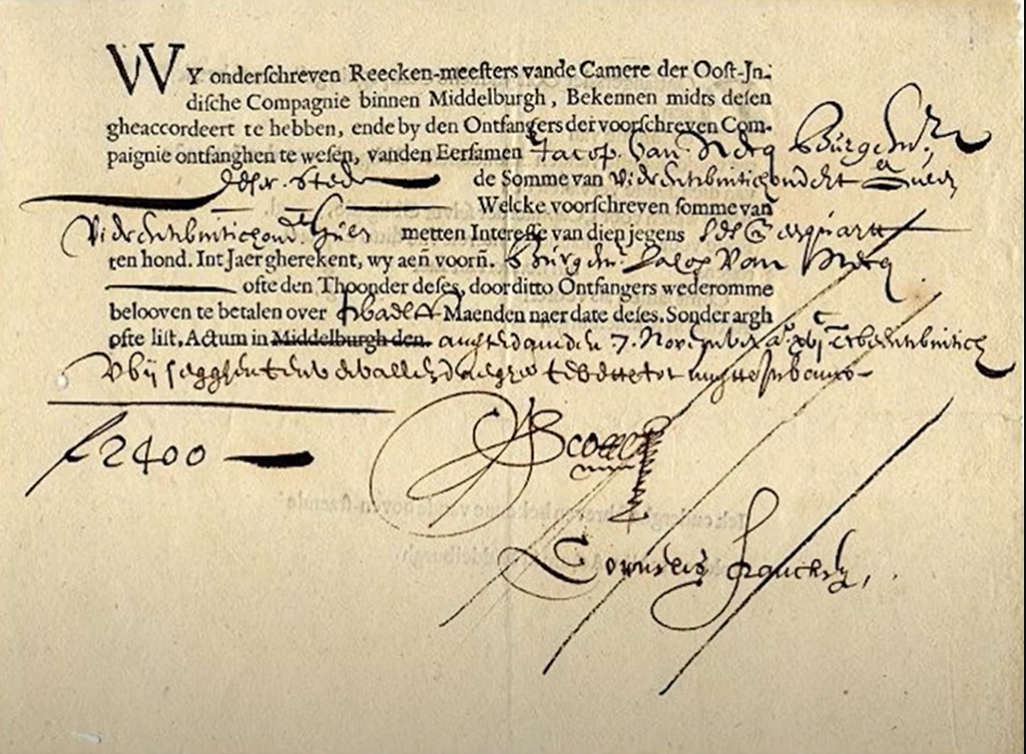 Первая акция Голландской Ост-Индской компании.