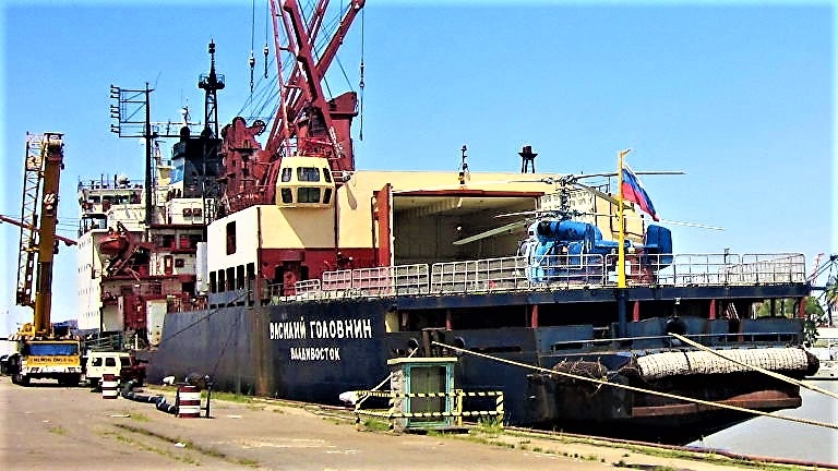 1. д/э "Василий Головнин"