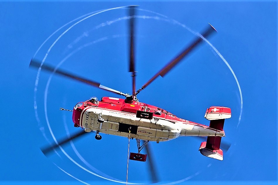 2. Вертолёт К 32-2