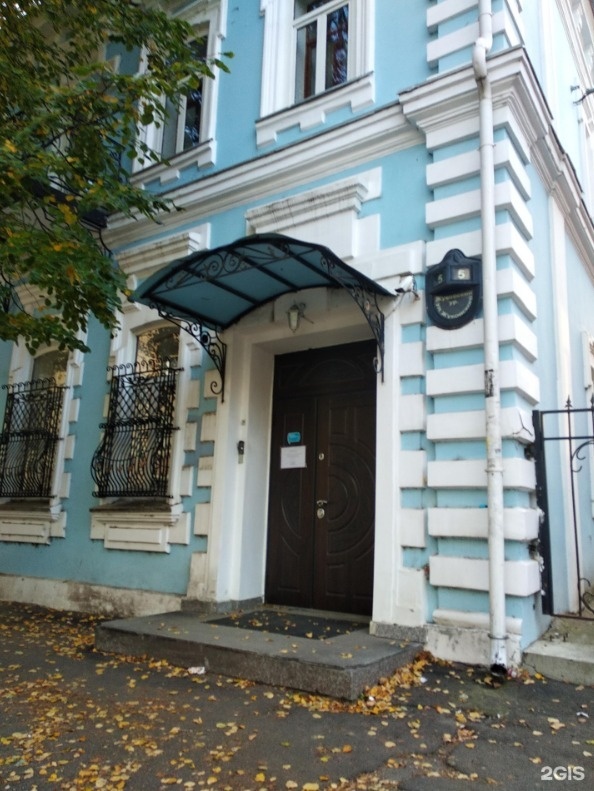    Скриншот 2гис