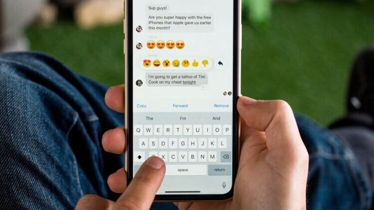    T9 на iPhone мешает быстрому набору текста. Изображение: shop.gestore.ru