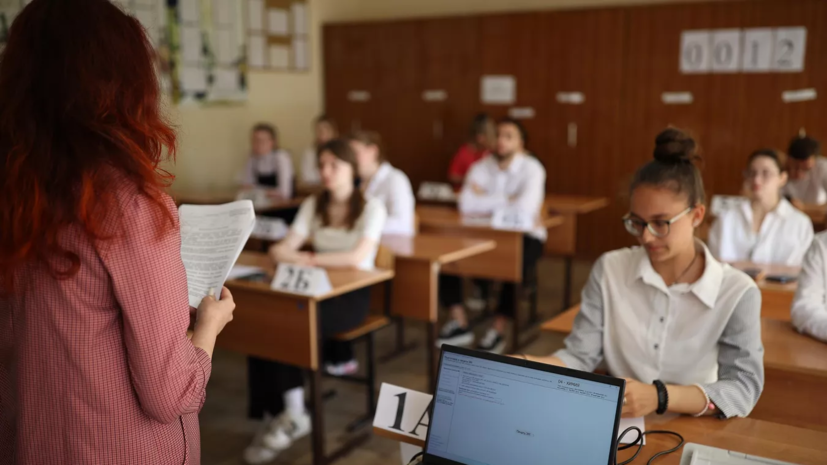 Когда пересдача математики егэ