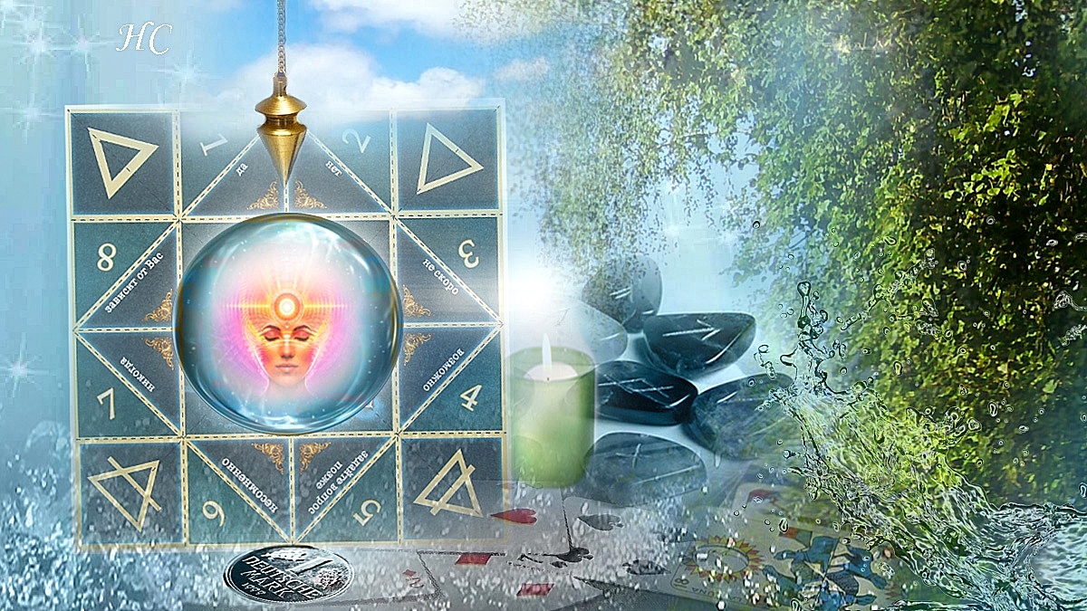 Гадания с помощью природных стихий. 