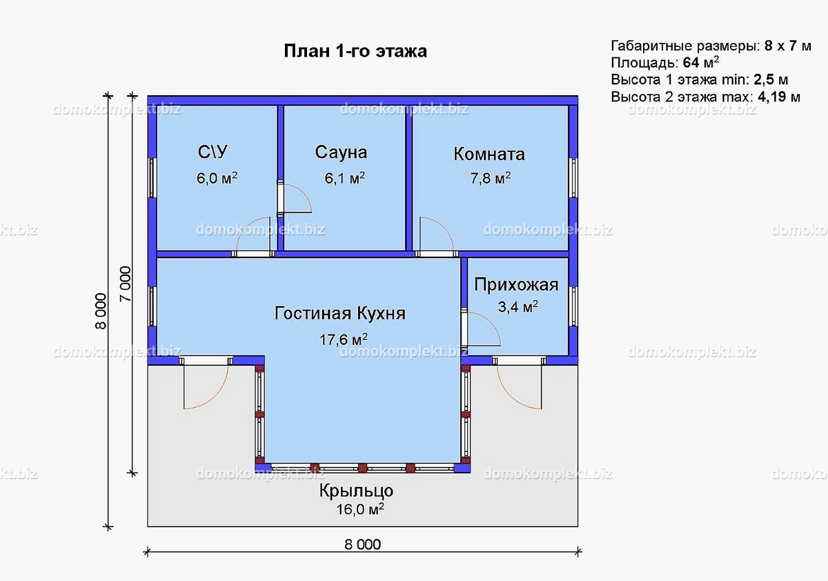 План дома "Журавушка"