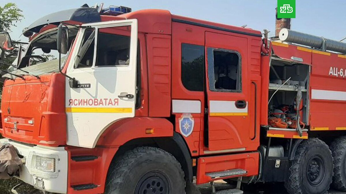    Фото: МЧС ДНР / t.me