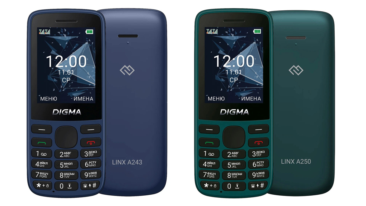 Digma Linx A243 и A250 — одни из недавних моделей компании