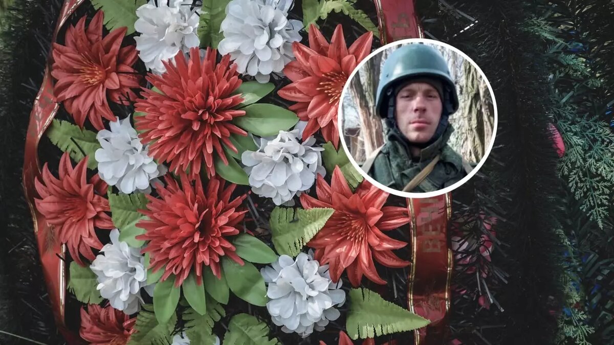     Источник: 1MI / Администрация Очерского округа