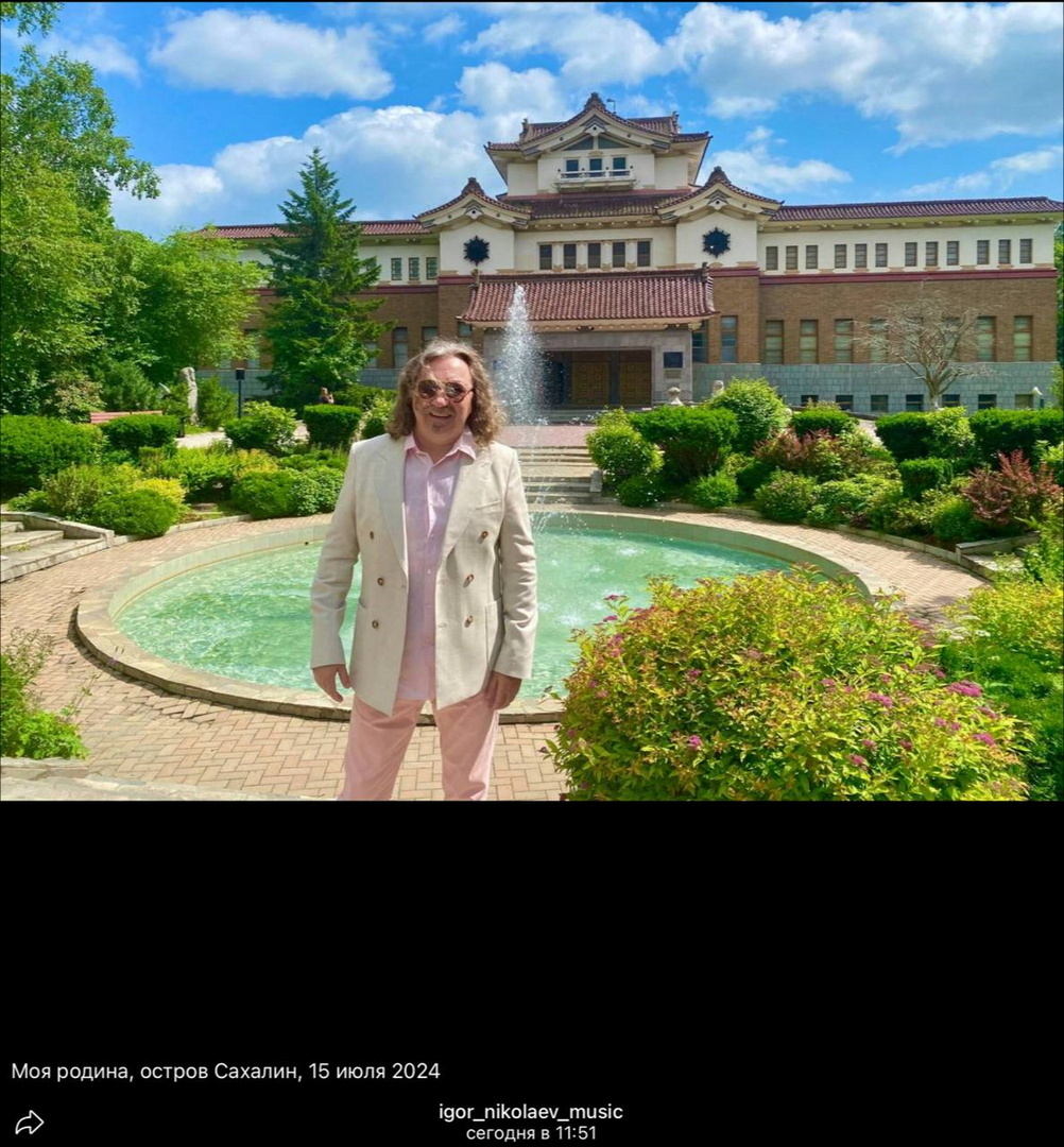    Скриншот фото, Telegram-канал Игоря Николаева (компания Meta признана экстремистской и запрещена в РФ)