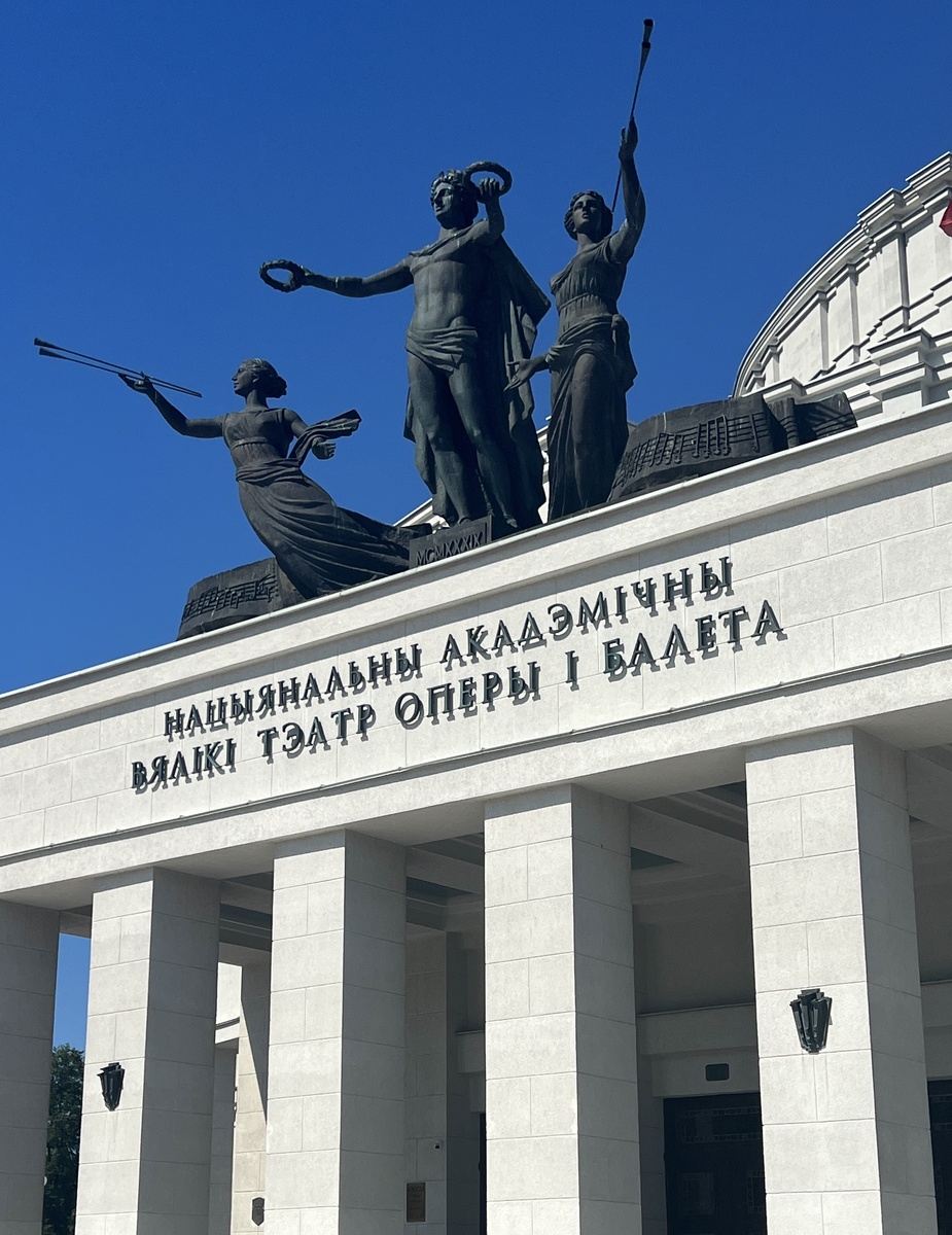    Заметки на полях. Королевский город Гродно (фото 1)