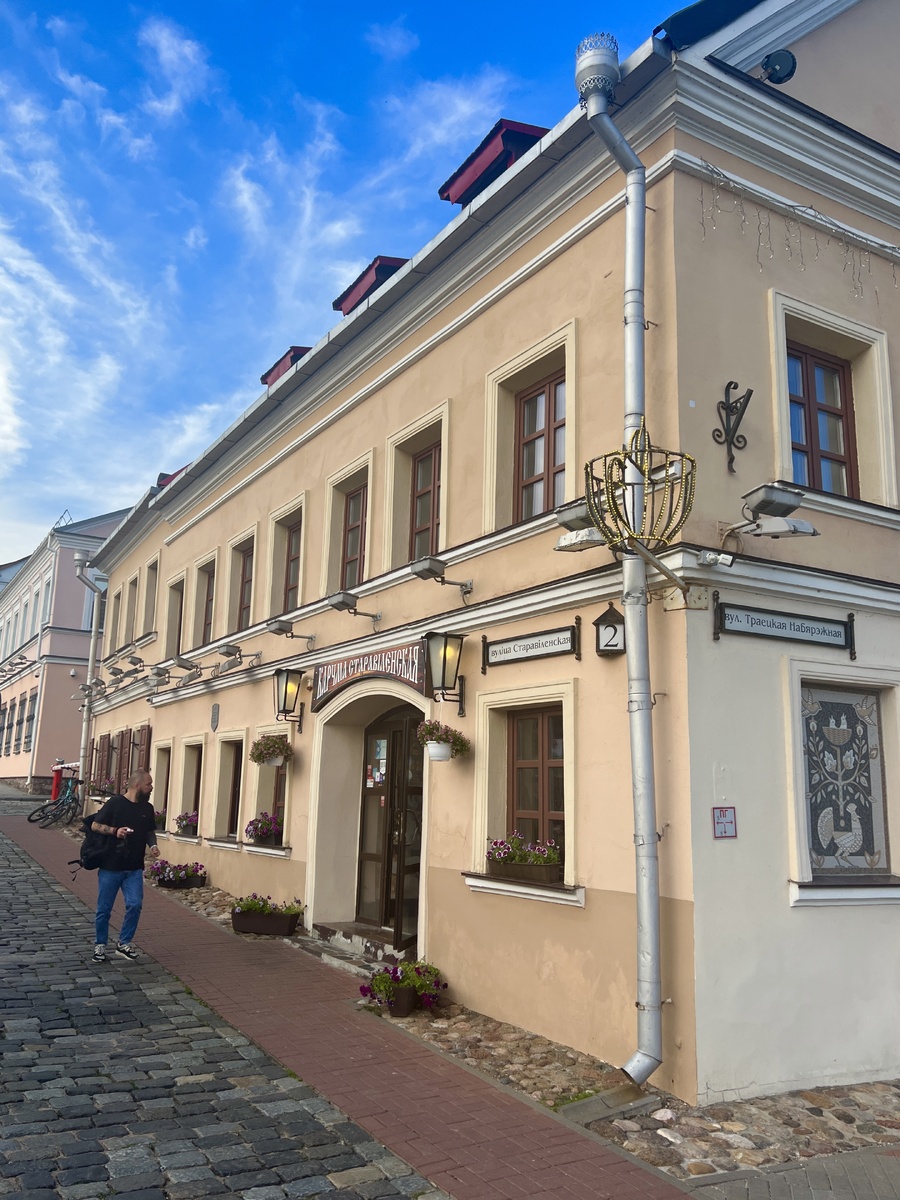    Заметки на полях. Королевский город Гродно (фото 2)