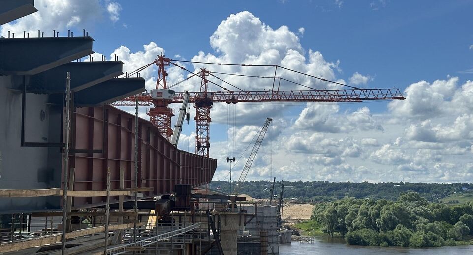    Минтранс МО