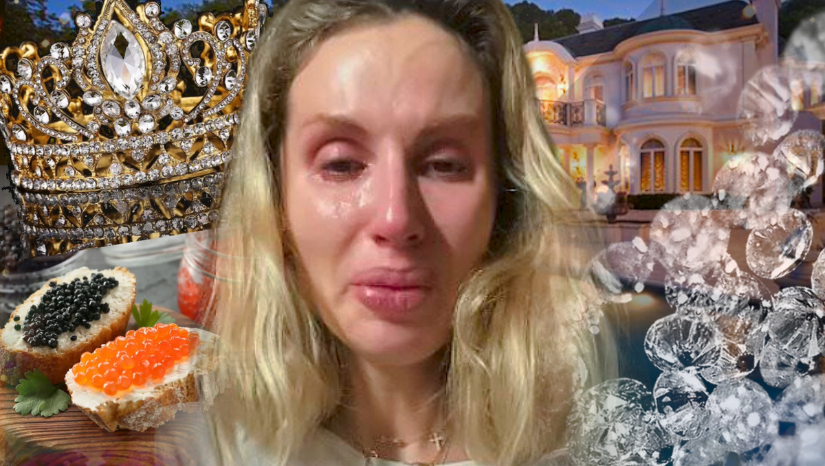 Коллаж автора