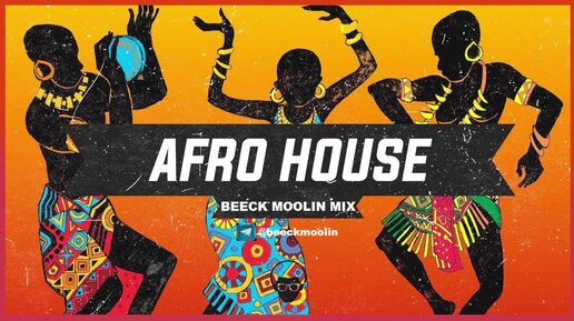 EXCLUSIVE AFRO HOUSE MIX #31