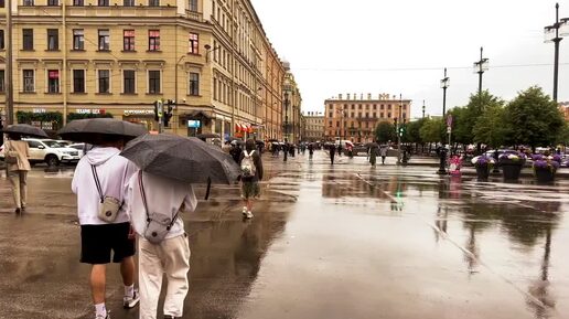 Прогулка по Санкт-Петербургу. Утренний дождик на канале Грибоедова
