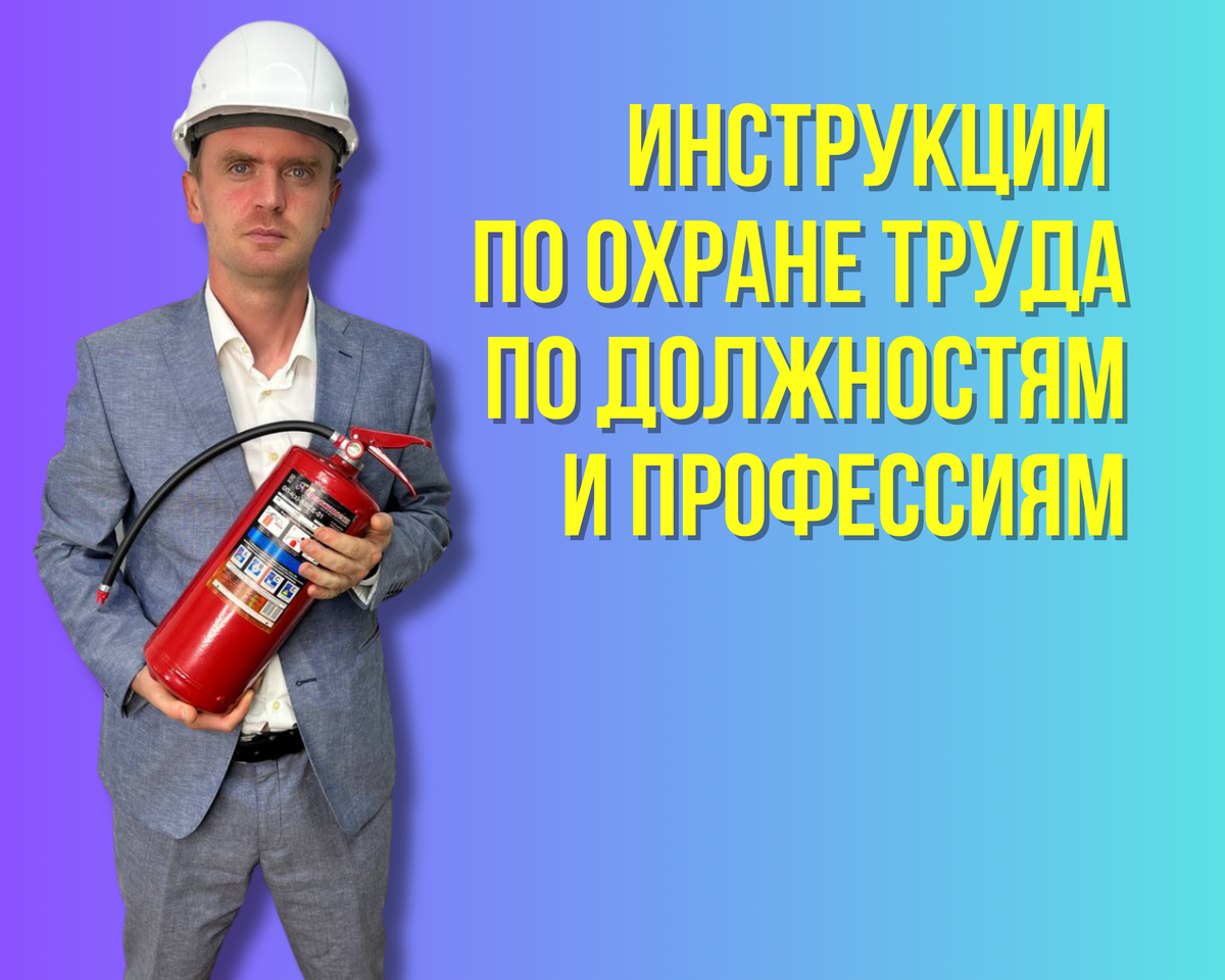 Николай Бойков руководитель ООО "Спецконс" 