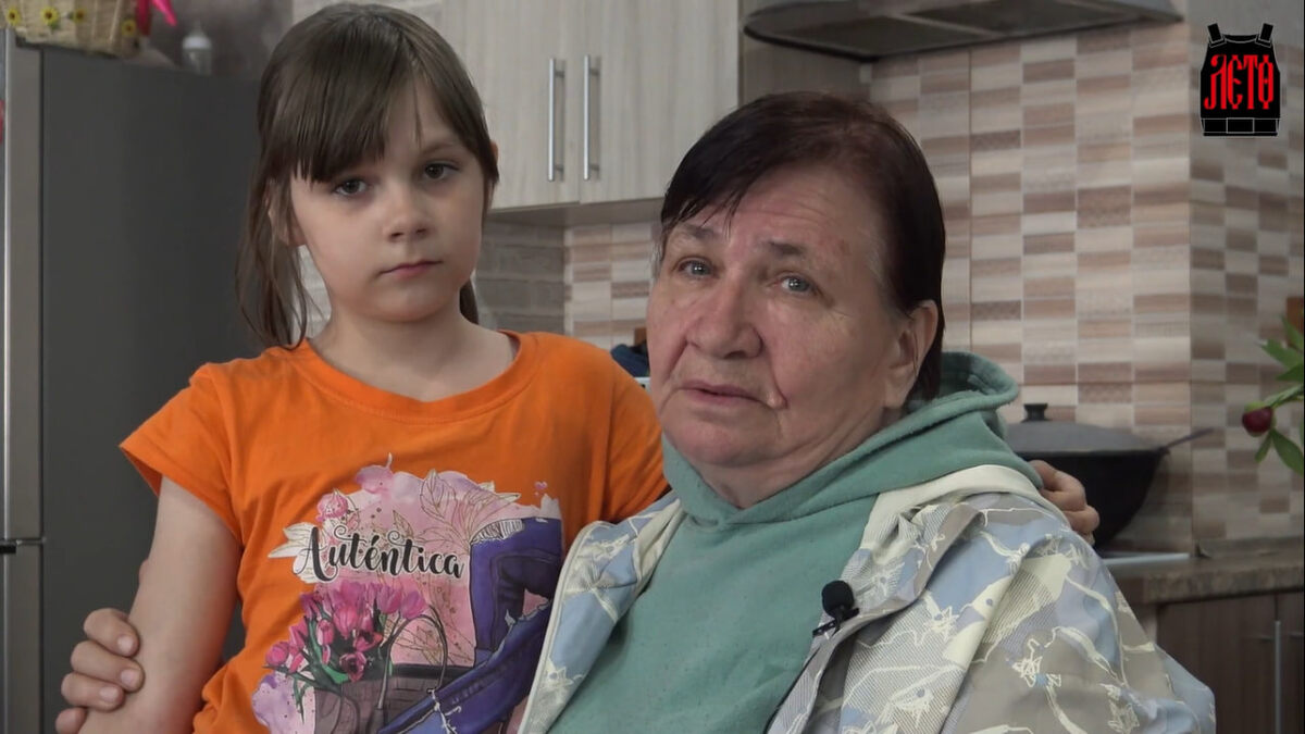 Мама Лида и Диана