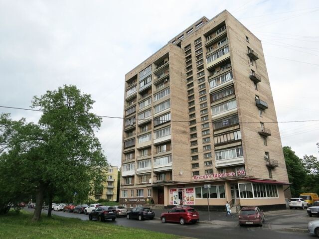 Тот самый дом