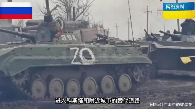 Россия действительно не хвасталась! Линия снабжения 80-й бригады коммандос Украины получила смертельный удар и оказалась на грани обрушения