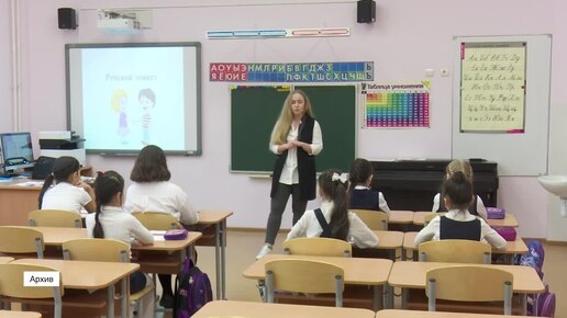 Анзор Музаев: поступающие в российские школы дети мигрантов должны знать русский язык