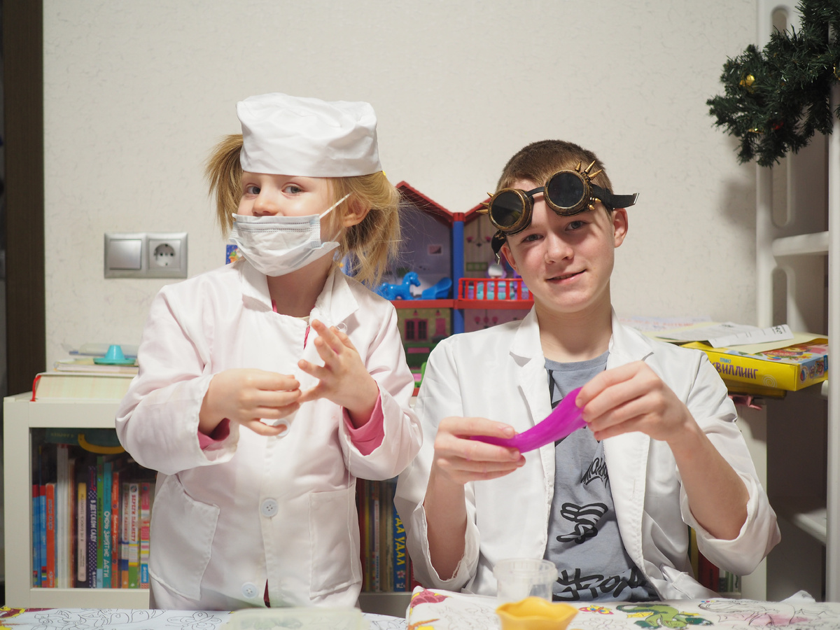 Химические эксперименты