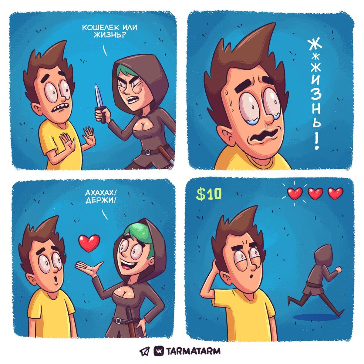 -1-2
