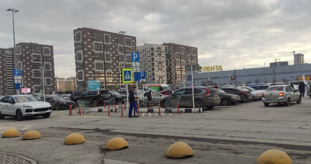 Новый район