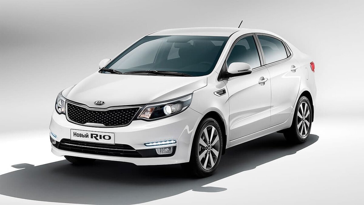 Kia Rio (2015-2017)