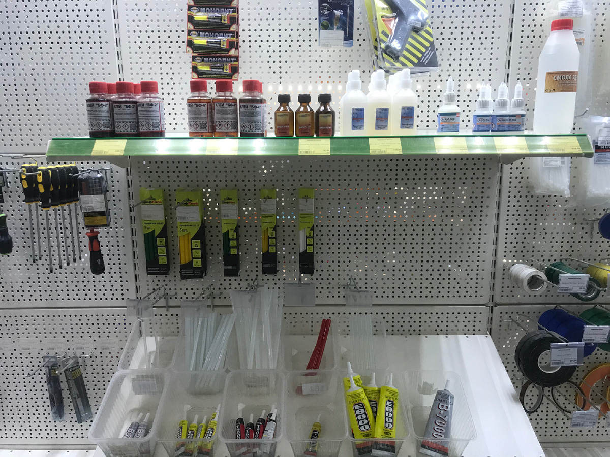 Клеевая продукция