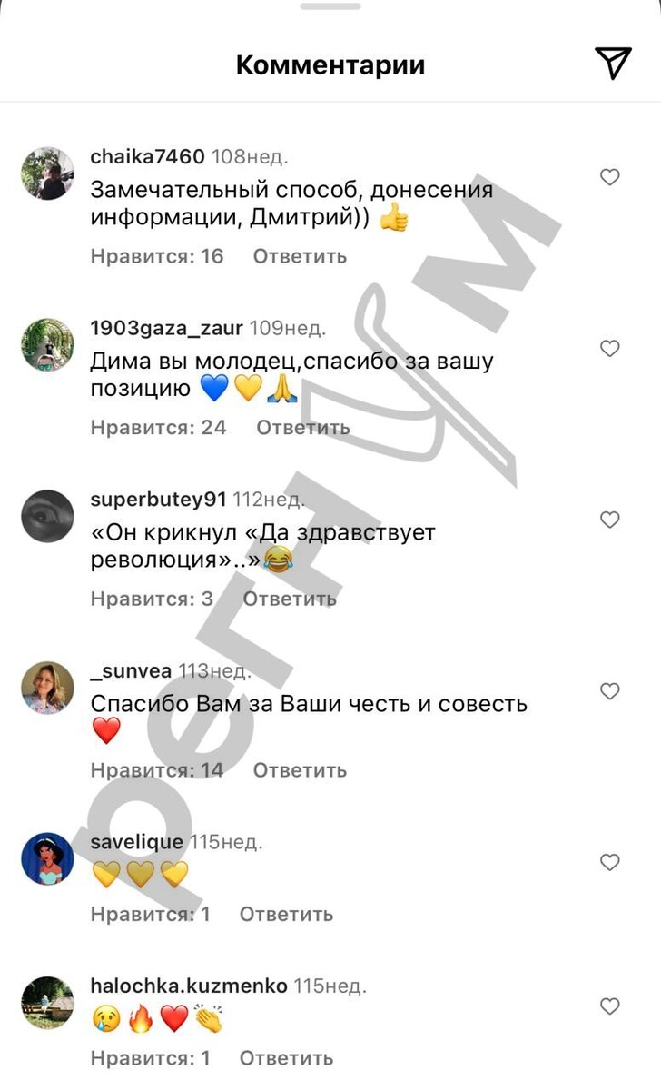 Какую строку нельзя прочитать. Какую строку нельзя прочитать