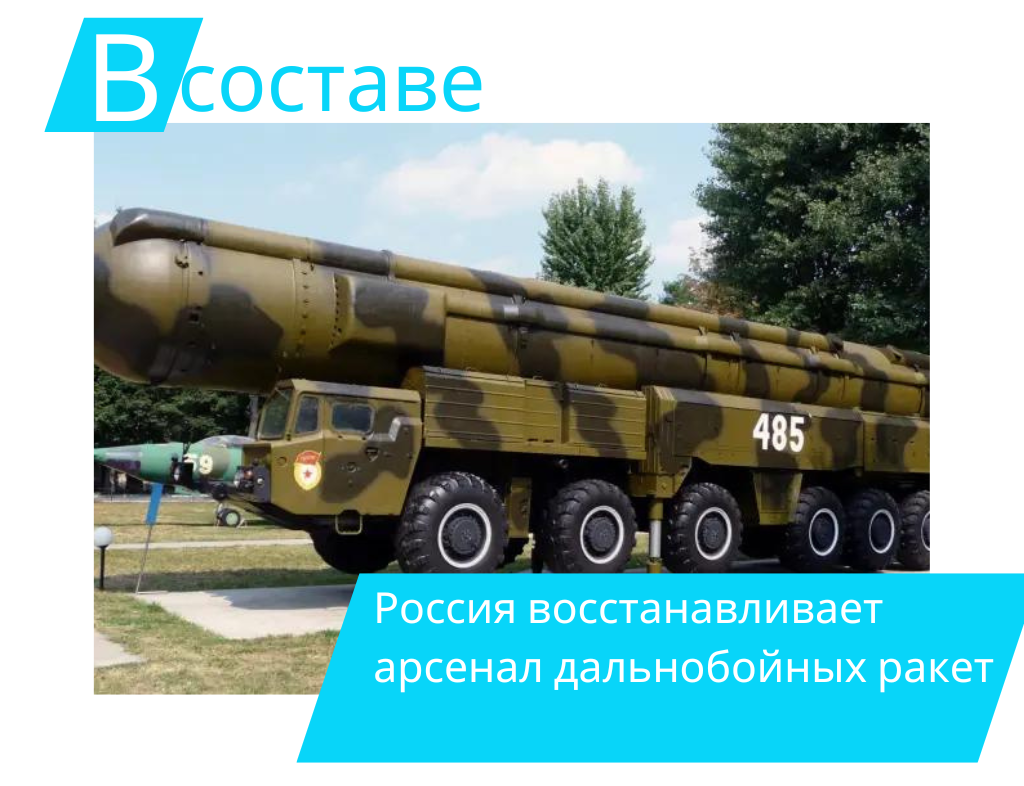 Фото из общедоступных источников