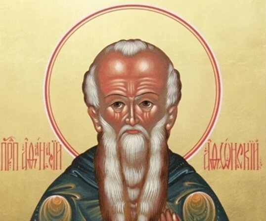    Икона святого Афанасия Афонского. Фото: репродукция