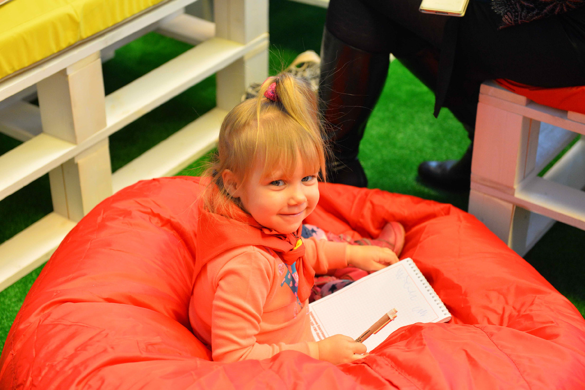 Форум социальных технологий «Город — это мы»