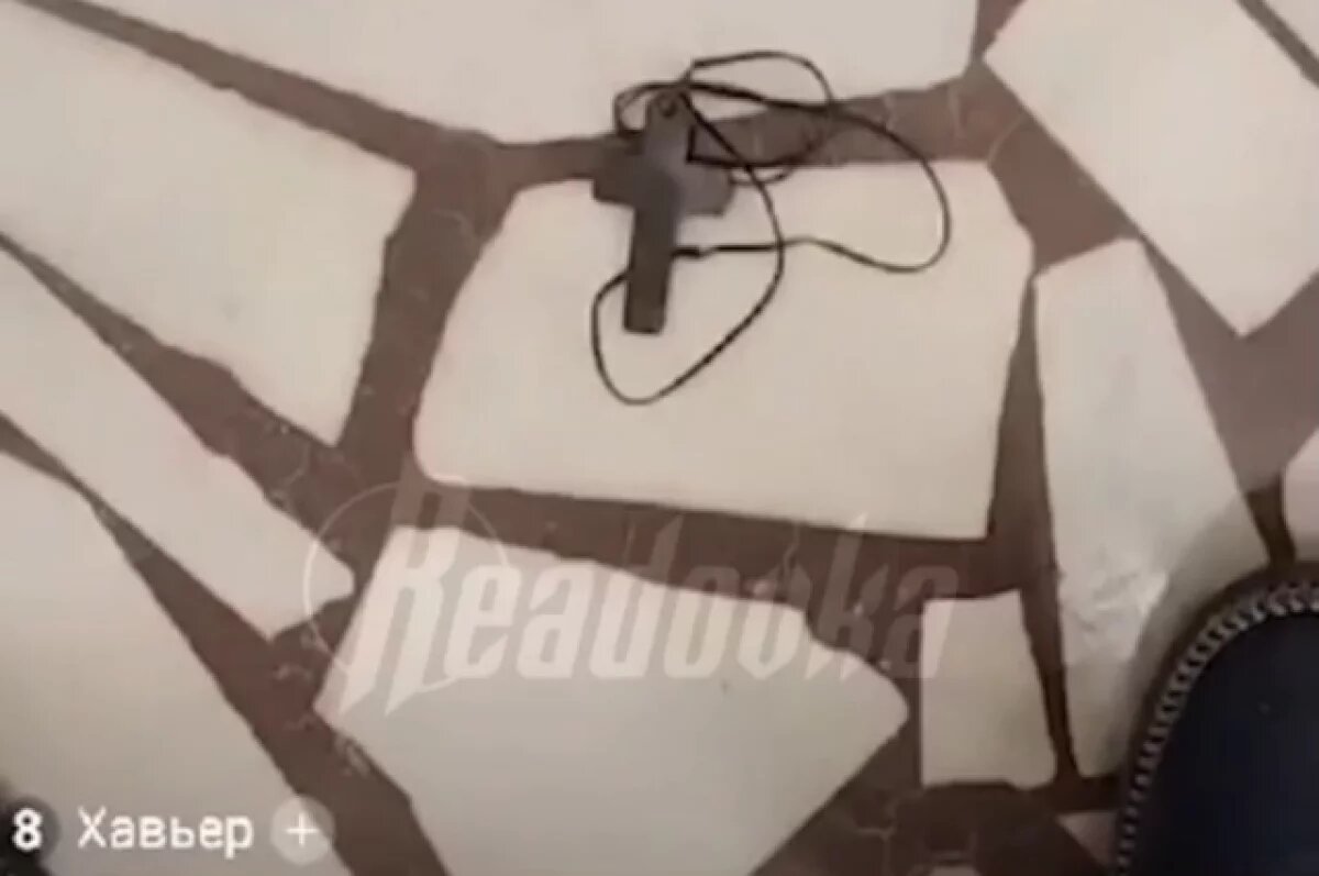    Readovka: стример из Дагестана оплевал и потоптался на православном кресте