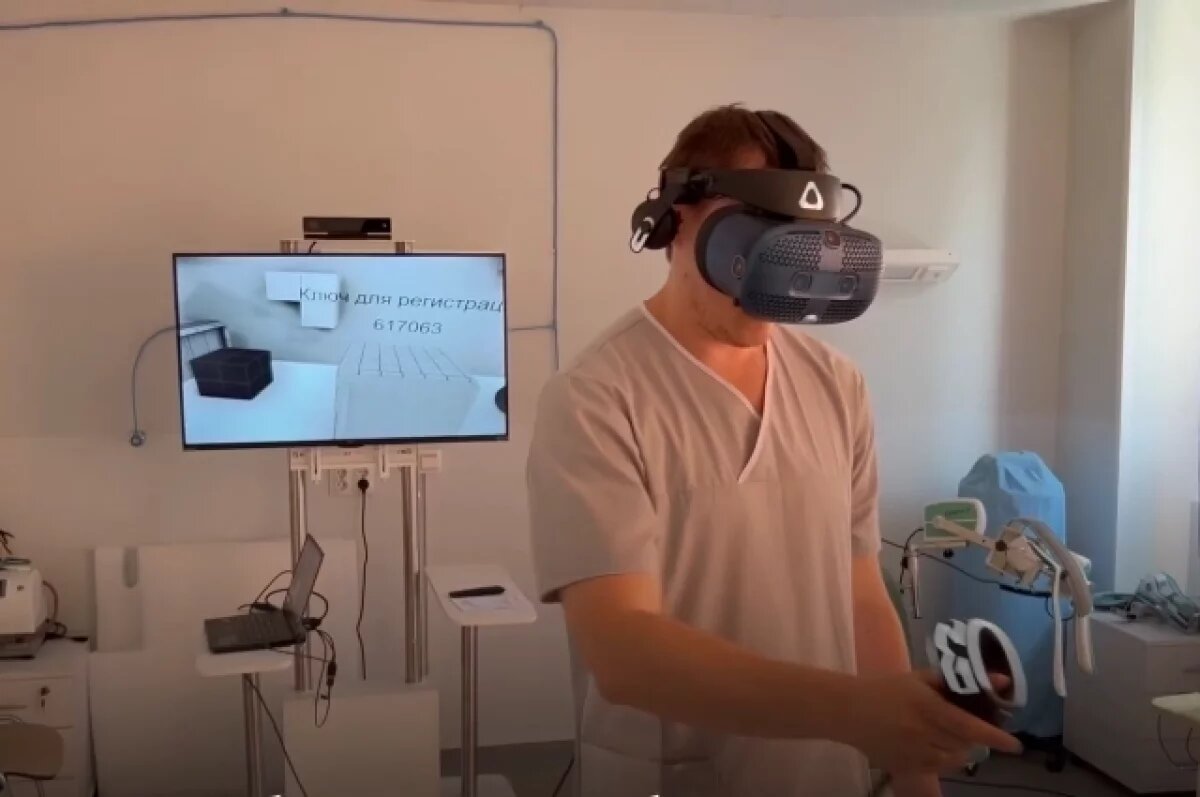    Для реабилитации красноярских бойцов СВО будут использовать VR-шлемы