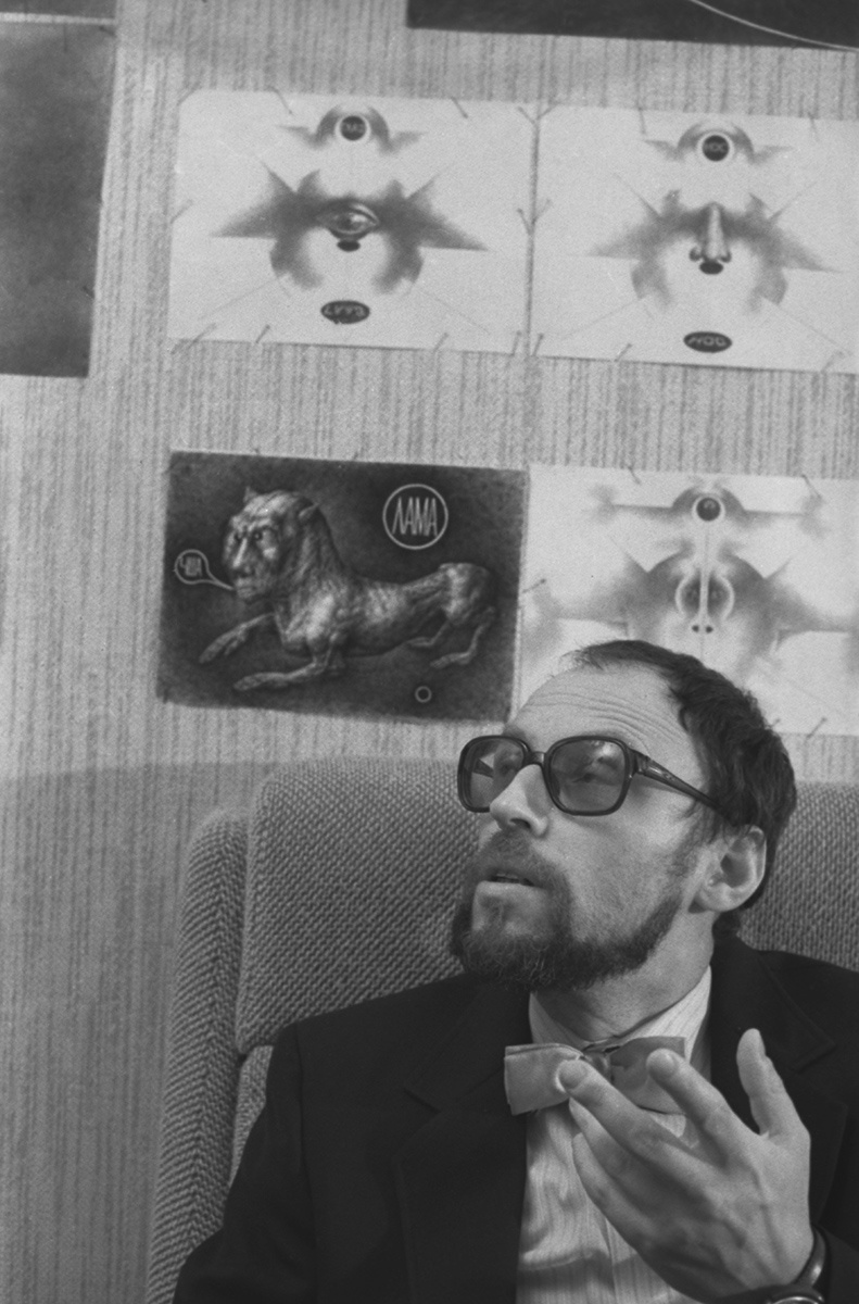    Дмитрий Пригов, 1990 год