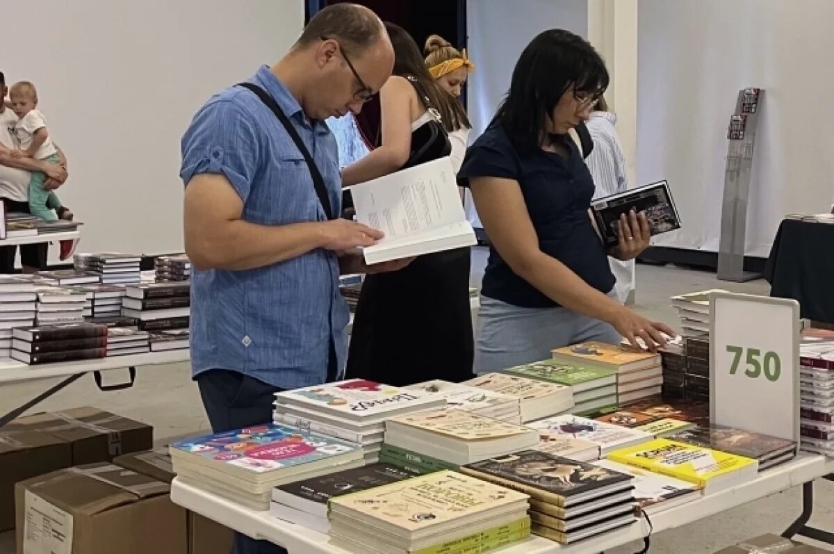    «Потребность в поиске истоков».