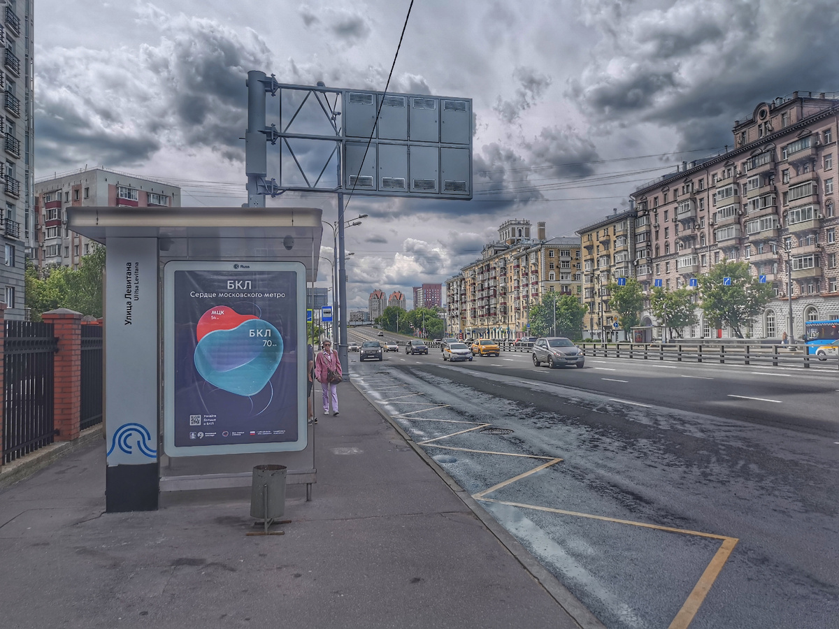 Часть первая - едем в Долгопрудном. Фотографировать я начал с остановки "Улица Левитана" на улице Алабяна в районе Сокол. Это, кстати, Северо-Западная хорда.