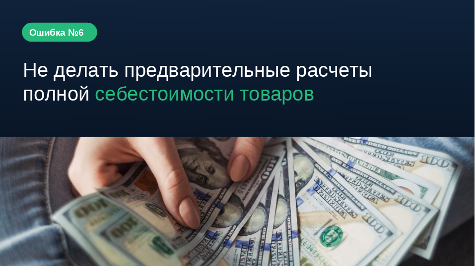 Из презентации Андрея Брицко