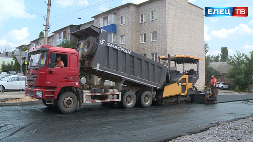 Download Video: Ко Дню Знаний и Дню города: к 1 сентября дорожники завершат ремонт дорожного покрытия улицы Лермонтова