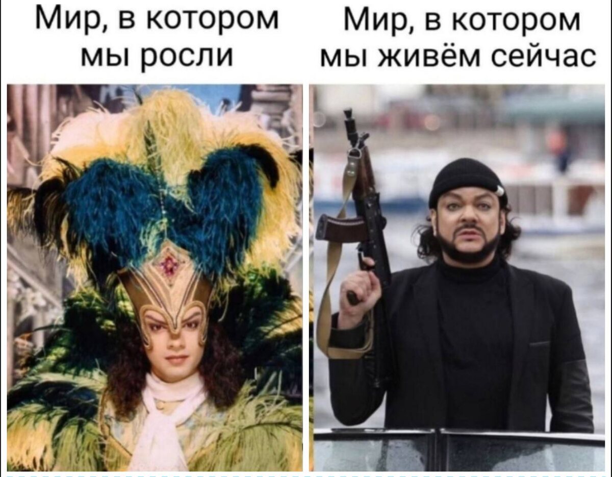 для иллюстрации