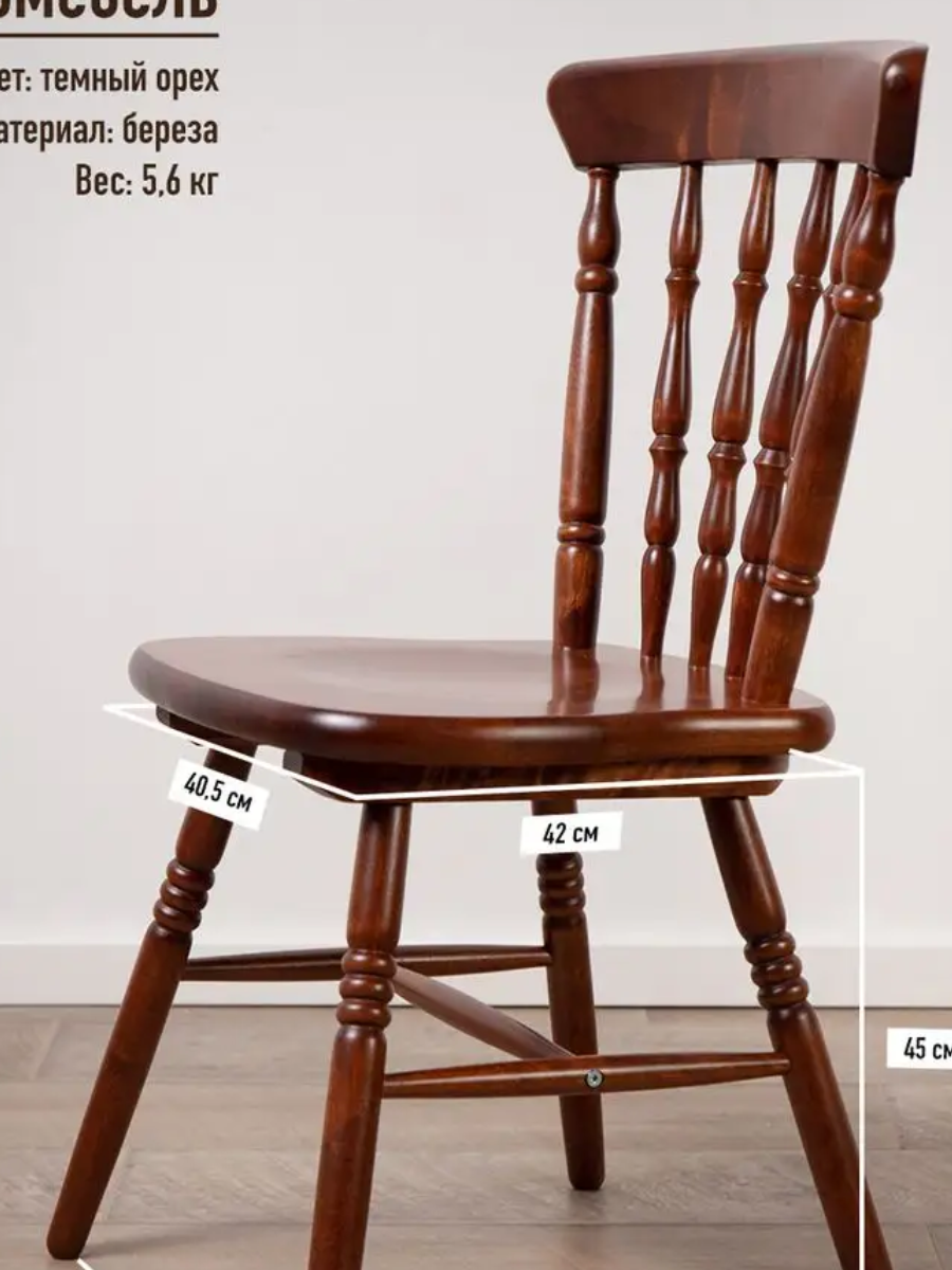 17765349 артикул