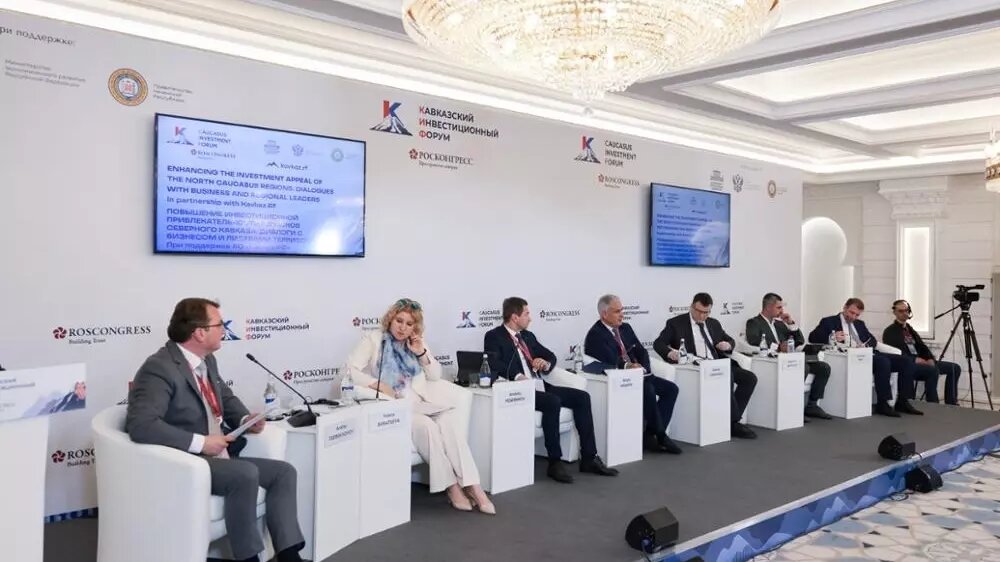     Источник: t.me/investkavkazcom