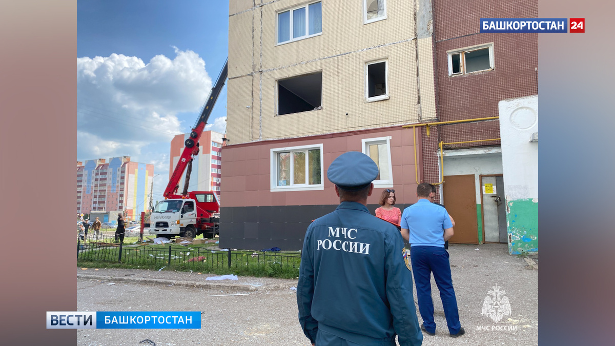    Двух жильцов дома в башкирском Стерлитамаке, где произошел хлопок газа, разместят в ПВР