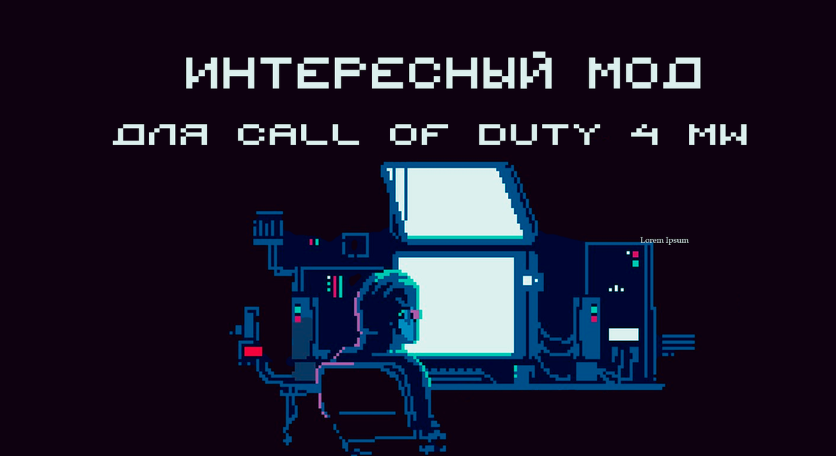 Превью-статьи. 