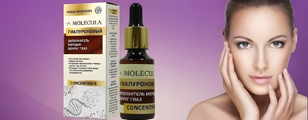 Мгновенный заполнитель морщин