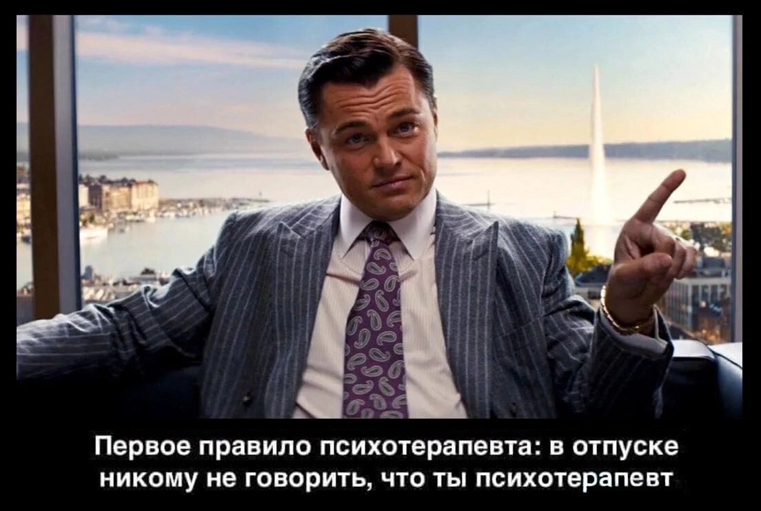 Фото с Интернет
