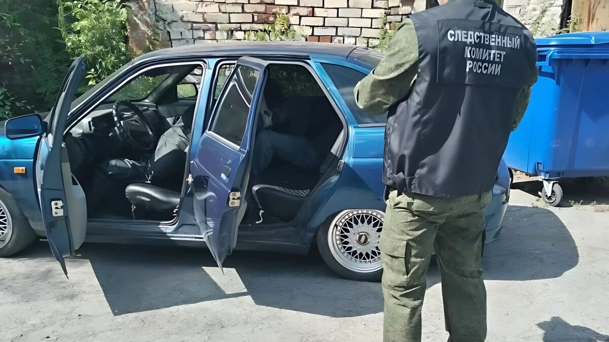     Источник: СК по Свердловской области